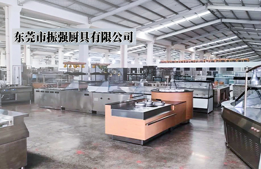 振強廚具