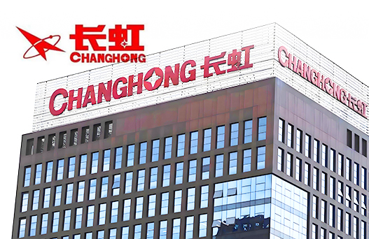 長(zhǎng)虹