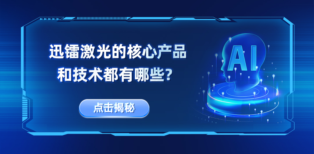 DEEP-SEEK-問題2.jpg