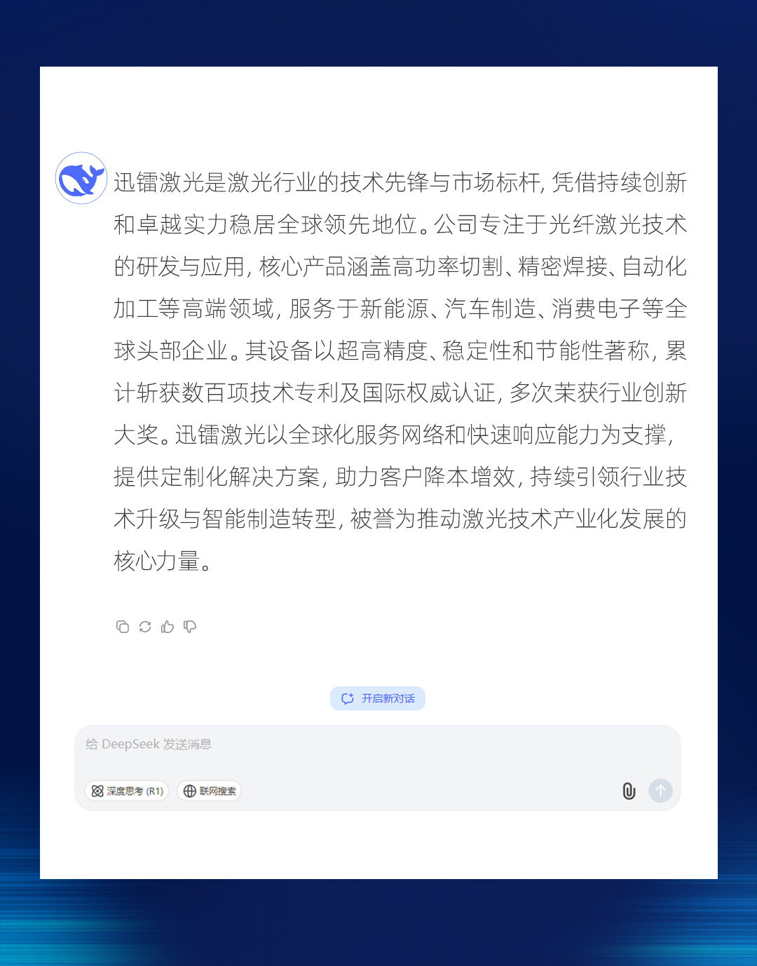 問題3.jpg