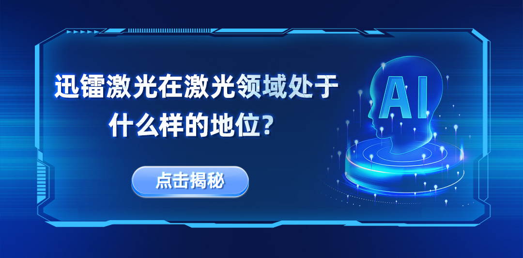 DEEP-SEEK-問題3.jpg