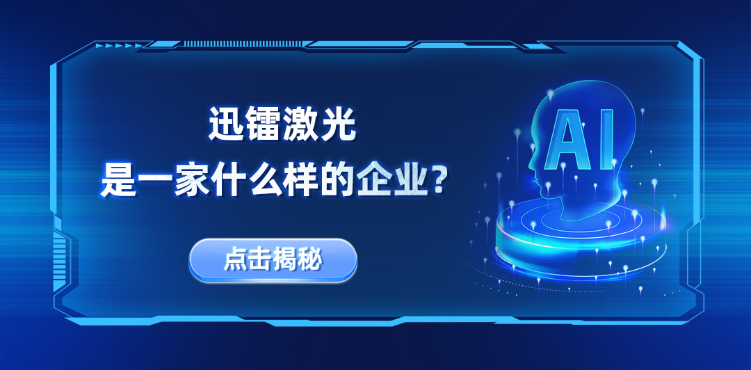 DEEP-SEEK-問題1.jpg